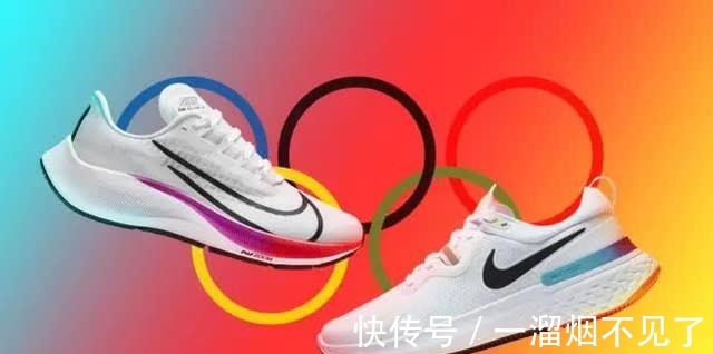 nike 各大运动品牌争相推出奥运新款战靴，谁将在比拼中更胜一筹