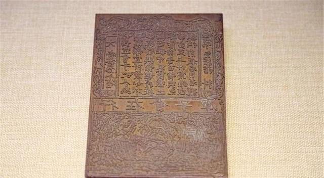 大清帝国发行的钞票,你一定没见过!上面的头像居然不是光绪!