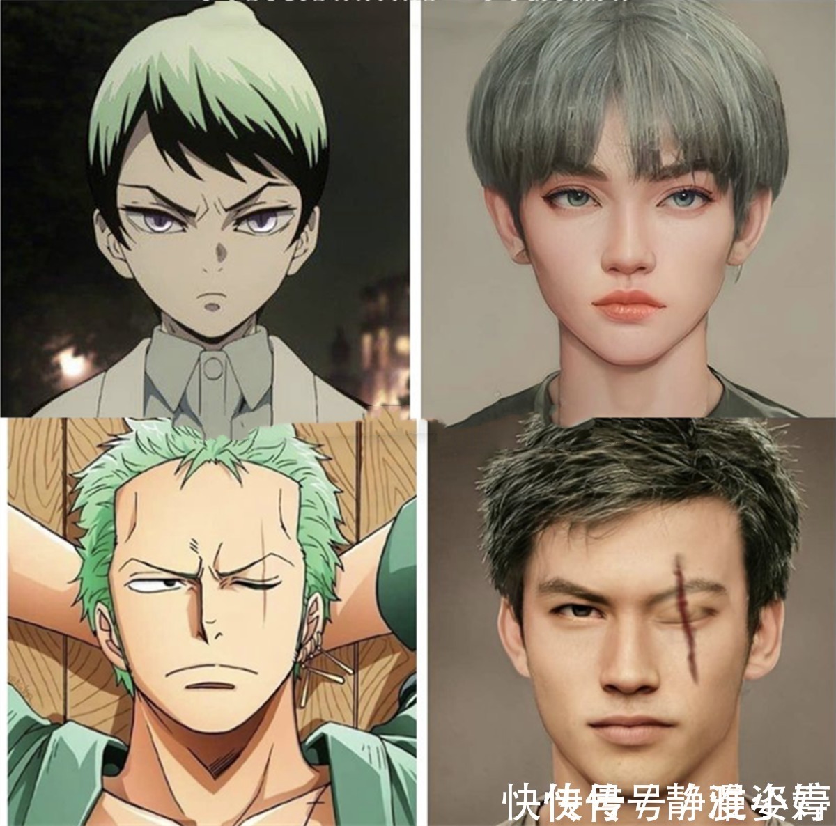 二次元|既然绿色头发奇怪，动漫中为何还会有那么多角色选择绿颜色的头发