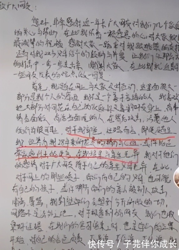 3种不同的母爱,姚威的3个妈妈,他更心疼的是许妈