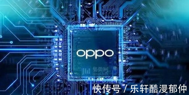 OPPO|2021未来科技大会邀请函曝光！OPPO马里亚纳芯片计划成了