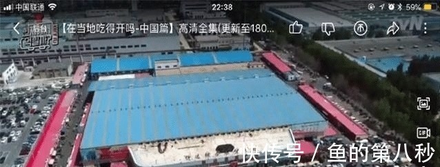 中国式“拼桌”登韩国热搜，韩网羡慕且吃惊：韩国为什么不可以？