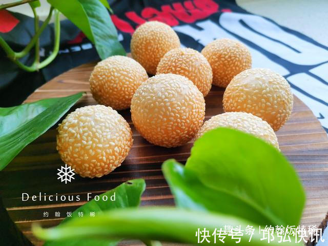 只需1碗糯米粉,就能做出8种不同美食,软糯香甜,大人小孩都喜欢