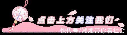 窃密|「网络安全」在机关单位上班的你，这些网络安全知识必须掌握