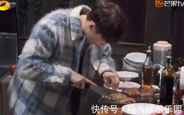 《向往5》出现顶级食材，五斤和牛超四千，网友吐槽违背节目初衷