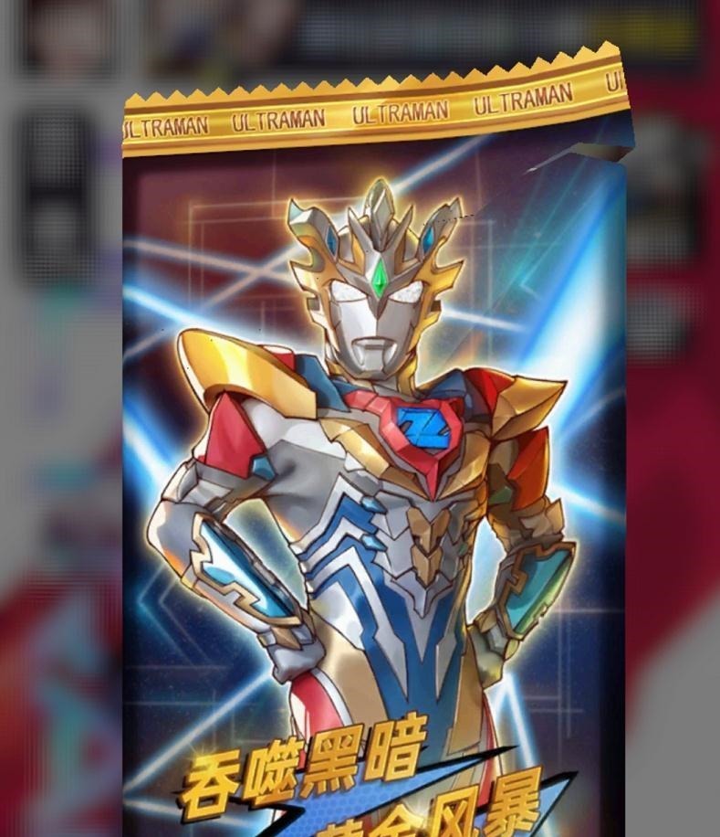 初代|谁才是最弱奥特曼?初代只能排第四,第一名曾被怪兽“解剖”