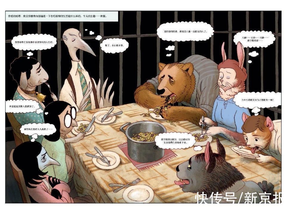 选题|作为我司一名资深“滞销书”编辑,我常年被主编要求……