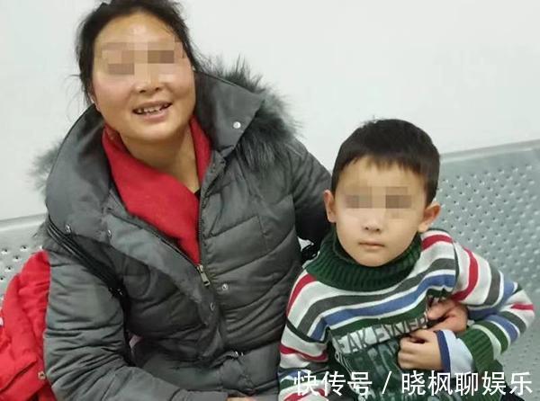 儿子|5岁娃被拐走,3个小时后成功找回,妈妈却说这不是我儿子!