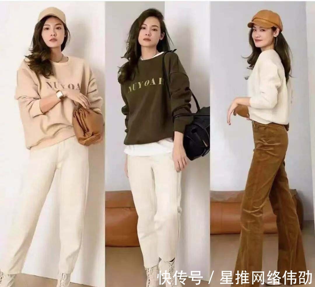 针织 这才是适合30岁女人的装扮,就这么搭配,优雅气质不请自来!