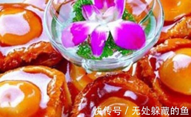 水豆粉|四味鲍鱼，将蒸鲍鱼原计水淋在鲍片上，此菜有一菜四味！