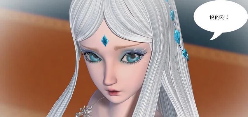 颜爵|叶罗丽小剧场：4大男神夸女友，颜爵进步很大，王默为何脸红了？