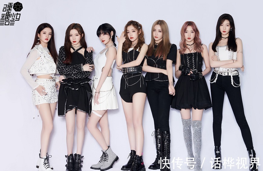 明日之子|创系限定团助阵明日名场面:两代锦鲤同框,火箭少女曾两度助演