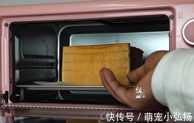 早餐一定要吃，这早餐不占时间，做起来省时省力，好吃又有营养