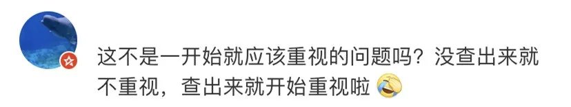 薛之谦|又有知名主持人的火锅店翻车了！上海多家连锁！你吃过吗？