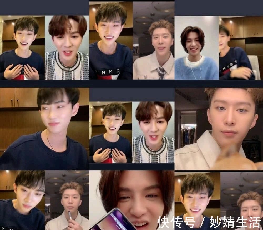 乐华七子广播《线索2贾斯汀承认妹妹》,朱正廷称赞蔡徐坤