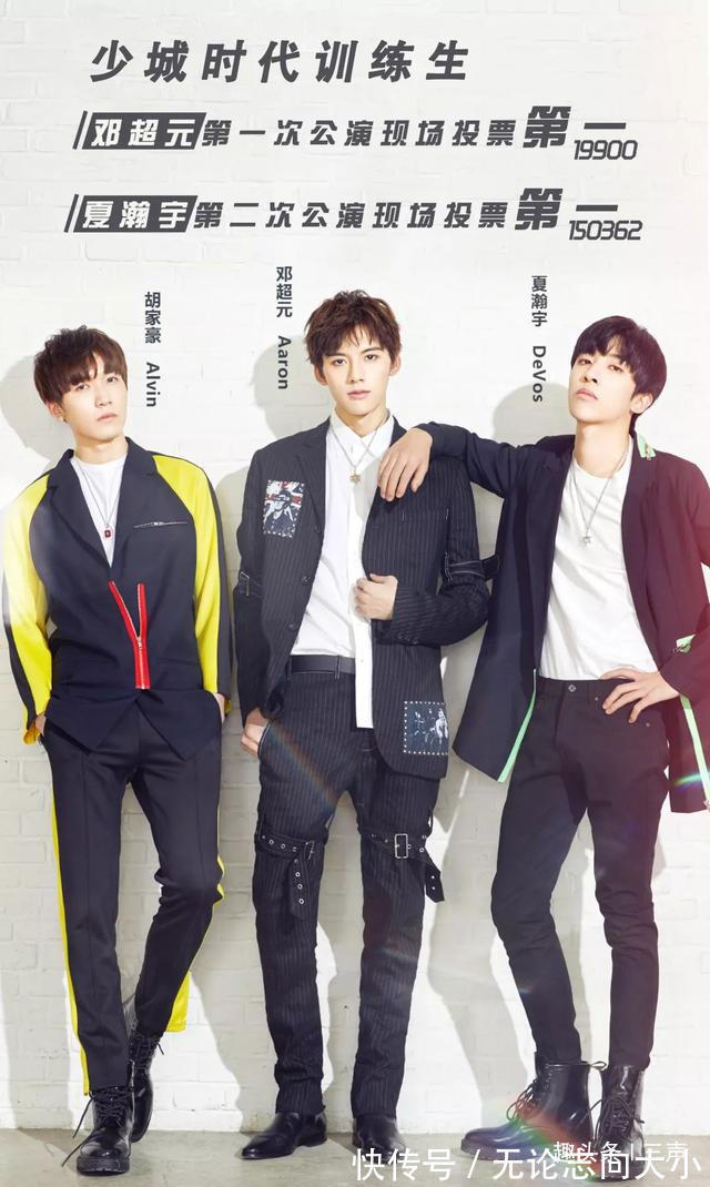 王者公司|偶像熱潮散去后,中國偶像領(lǐng)域會留下哪三家王者公司