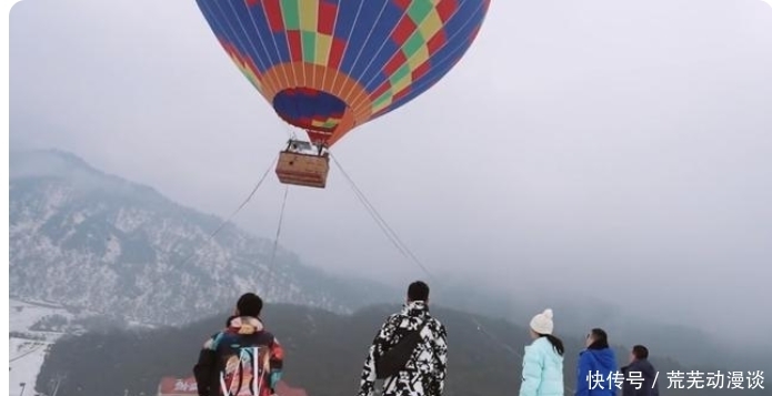 刘涛主持妻旅被丈夫们无视，全程看小抄，坐热气球才是讽刺的开始