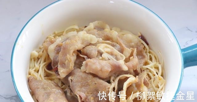 好吃下饭的开胃酸汤肥牛,酸辣解馋,忍不住多吃了2碗米饭!