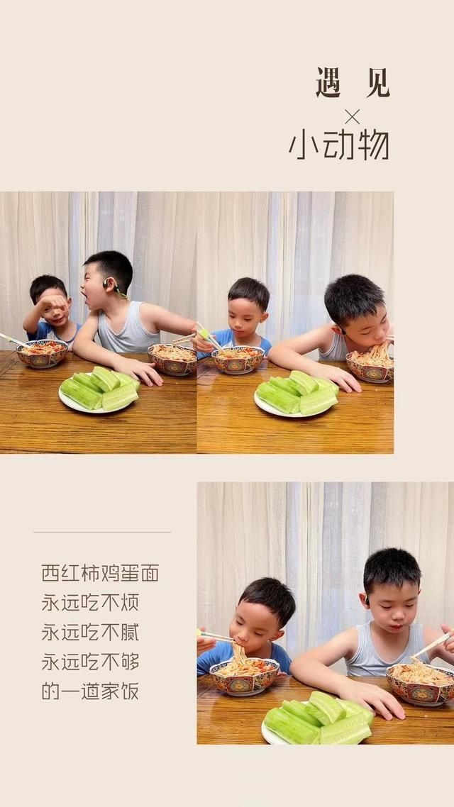 干锅|文怡姐家每顿饭都吃啥?都咋做?小姐姐们快戳这里看