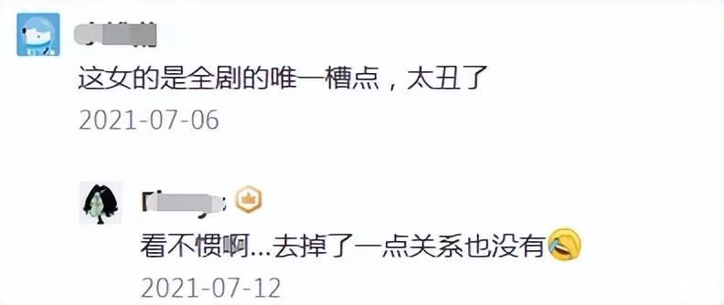 名侦探柯南侦探大追击_明星侦探俱乐部_明星大侦探