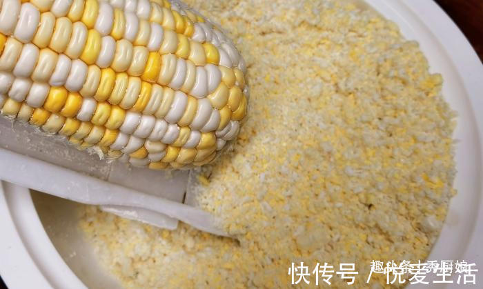 秀厨娘|秋天，遇到此碱性食物别手软，一次买30斤，放冰箱冻起来，真省事