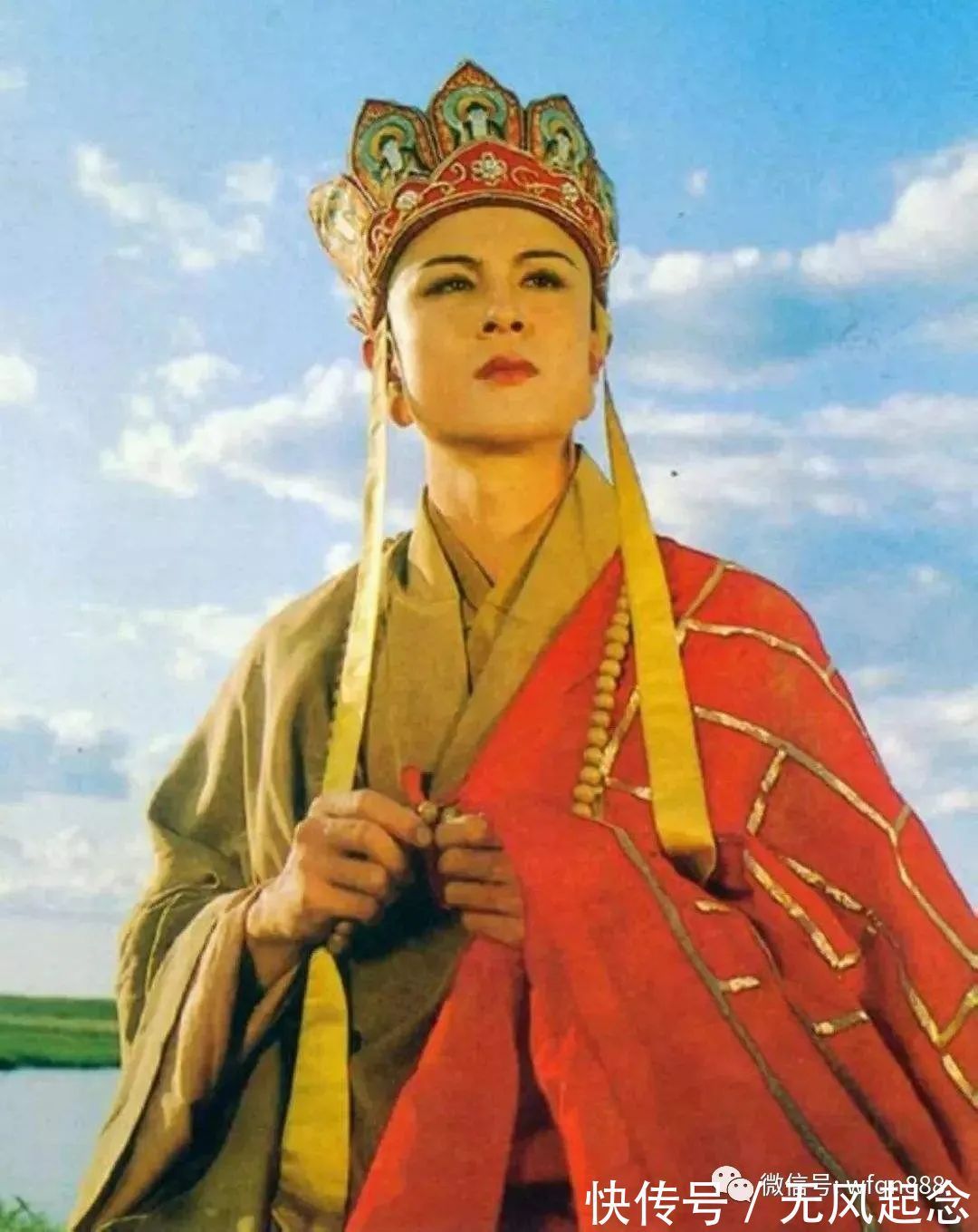 观音菩萨#怪不得唐僧的紧箍咒能降服孙悟空,翻译成中文后,谁听了都会头疼