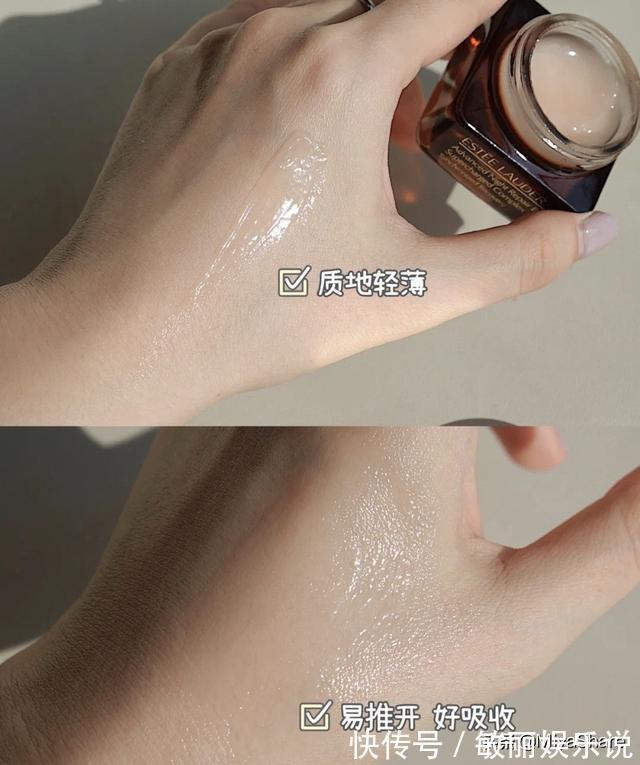 欧莱雅|热门眼霜怎么选?小黑瓶不适合敏感肌,科颜氏牛油果很鸡肋,别买