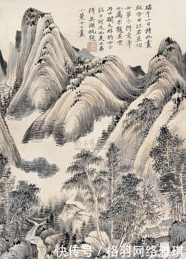 她是一代才女,却抛夫弃子跟随丈夫好友,一生2段婚姻3段情