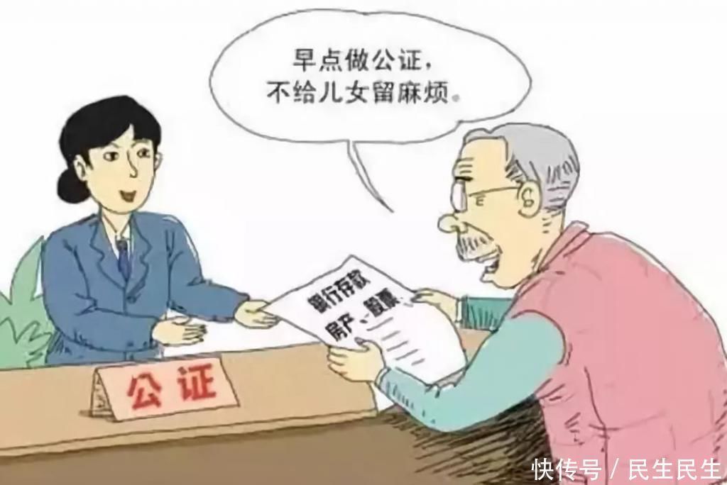 增值税|官媒建议父母赠送房产给子女,应免征契税