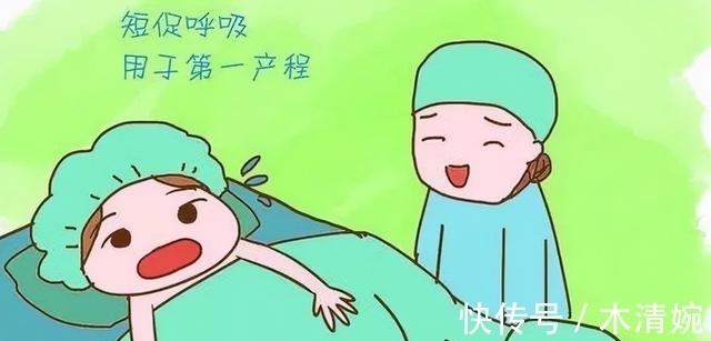 会阴|顺产有多疼,一般人能承受得住吗?