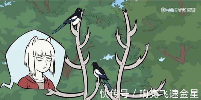 九月|非人哉中敖烈的龙角被掰断，从此开始放飞自我，九月表示不懂龙