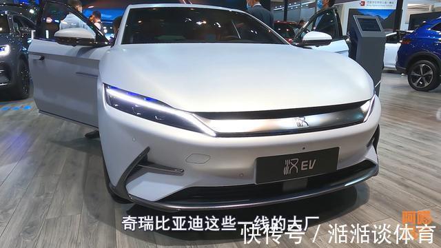 自动驾驶|长城和高通合作自动驾驶,评论画风却变了样,你是怎么看的