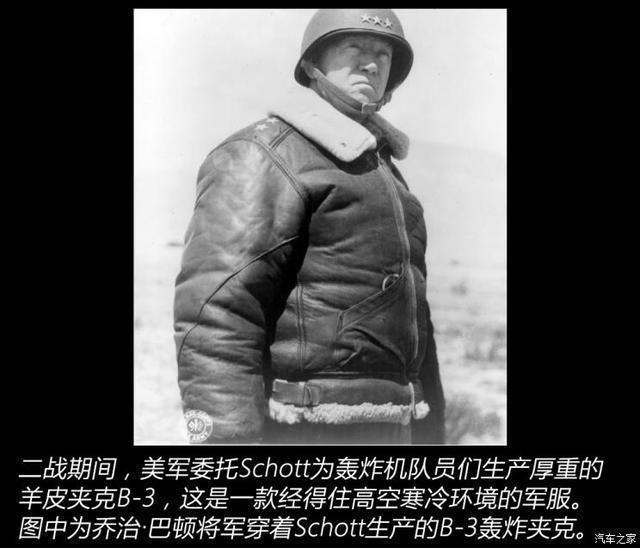 衣装|人靠衣装马靠鞍寻找真正的潮流文化