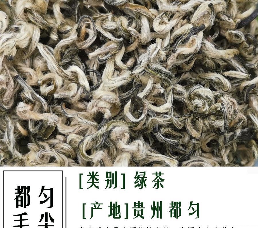 喝茶|喝茶的人不少,但是未必知道十大名茶都有哪些今天我们来认识下