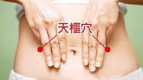 开云体育- 开云体育官方网站- 开云体育APP下载完整)中医科治疗项目收费价格表