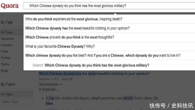 争论|美国网友争论:中国哪个朝代最强?前三有些意外,汉朝未上榜