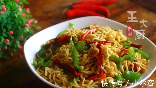 方便面|方便面别再煮了，这样一做口感Q弹、韧性十足，一次两包都不够。