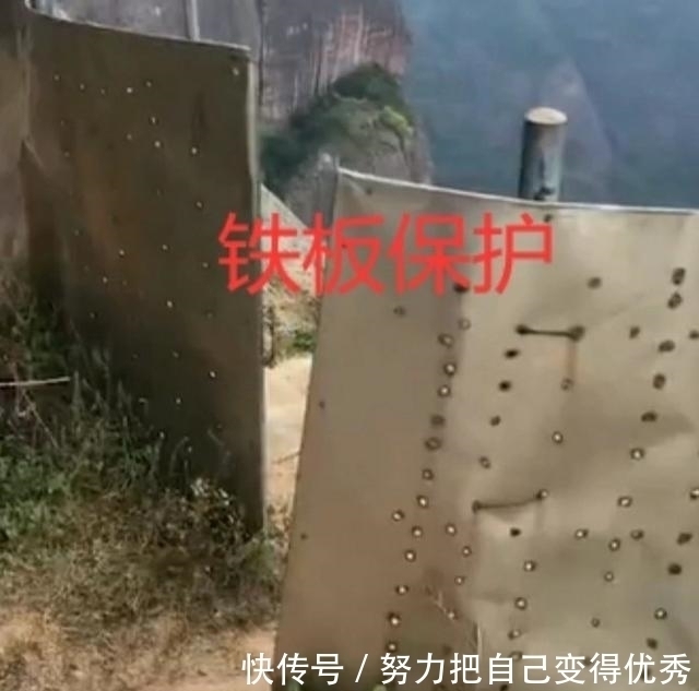 悬崖|景区回应将露天厕所建在悬崖边：有护栏！网友评论太搞笑！