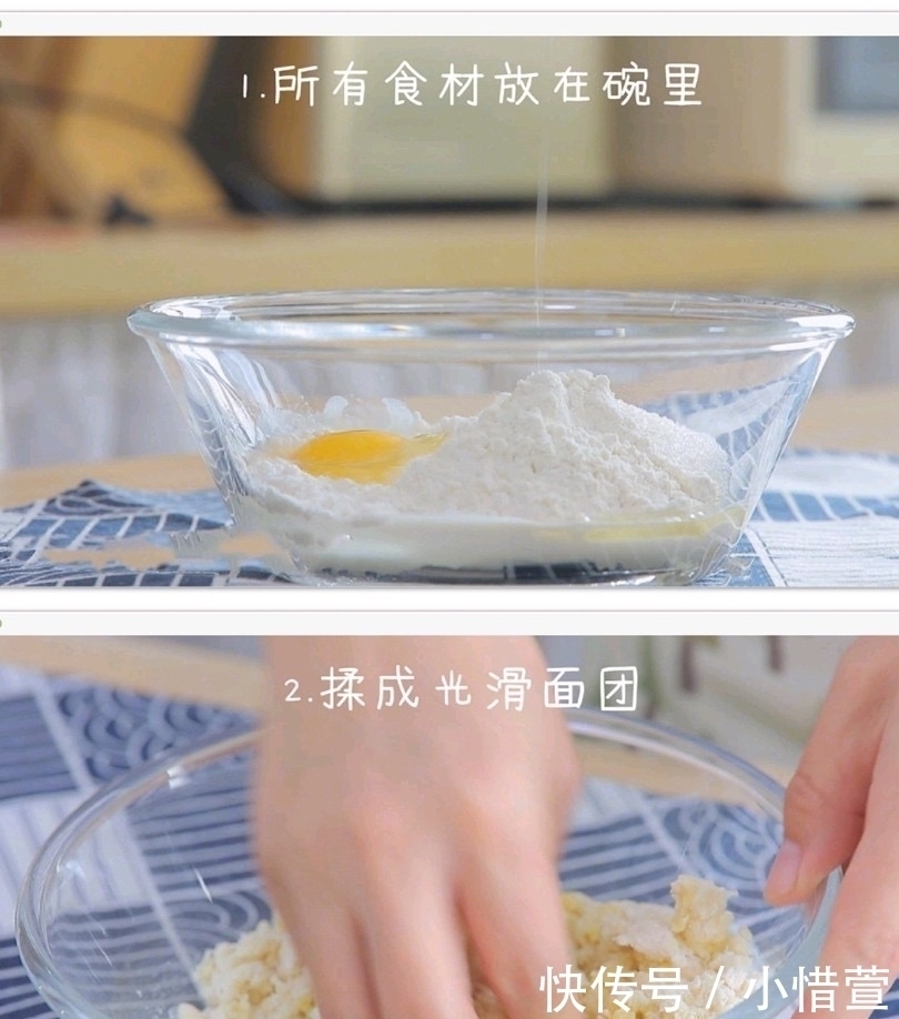 面包|一个鸡蛋,一碗面粉,不用烤箱,教你用平底锅做面包,香甜松软