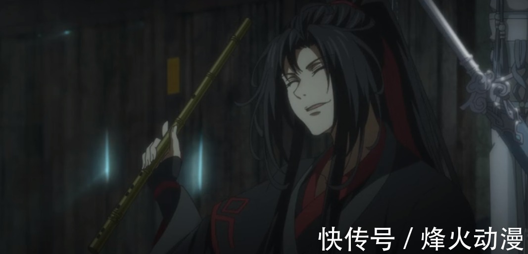 义城|《魔道祖师》完结篇好评多,双道长惹人泪目,忘羡发糖甜到掉牙