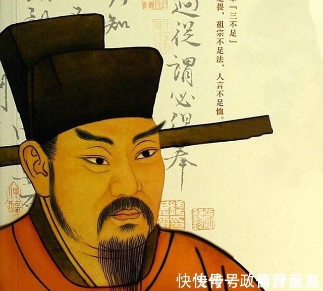 王安石@王安石儿子:老婆被老爹送给别人,我写下的这首词,必将千古流传