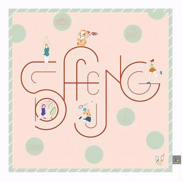  大运上新了｜集时尚于一身，细节处理显高雅