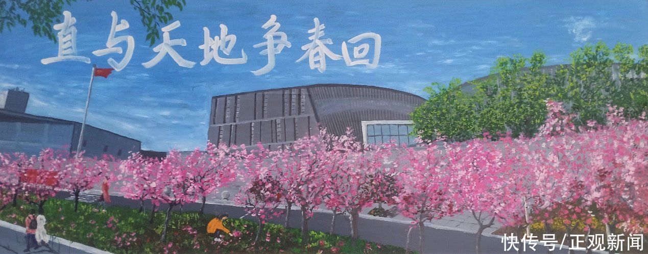 对话南大保洁员“画家”：学生为我办画展很意外，10年画200幅作品