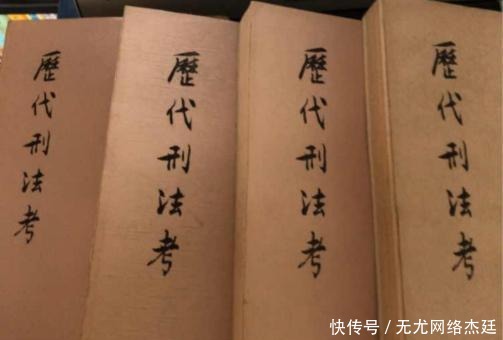 制度|《水浒传》中梁山好汉痛恨之人,如何成高官?与宋朝一项制度有关