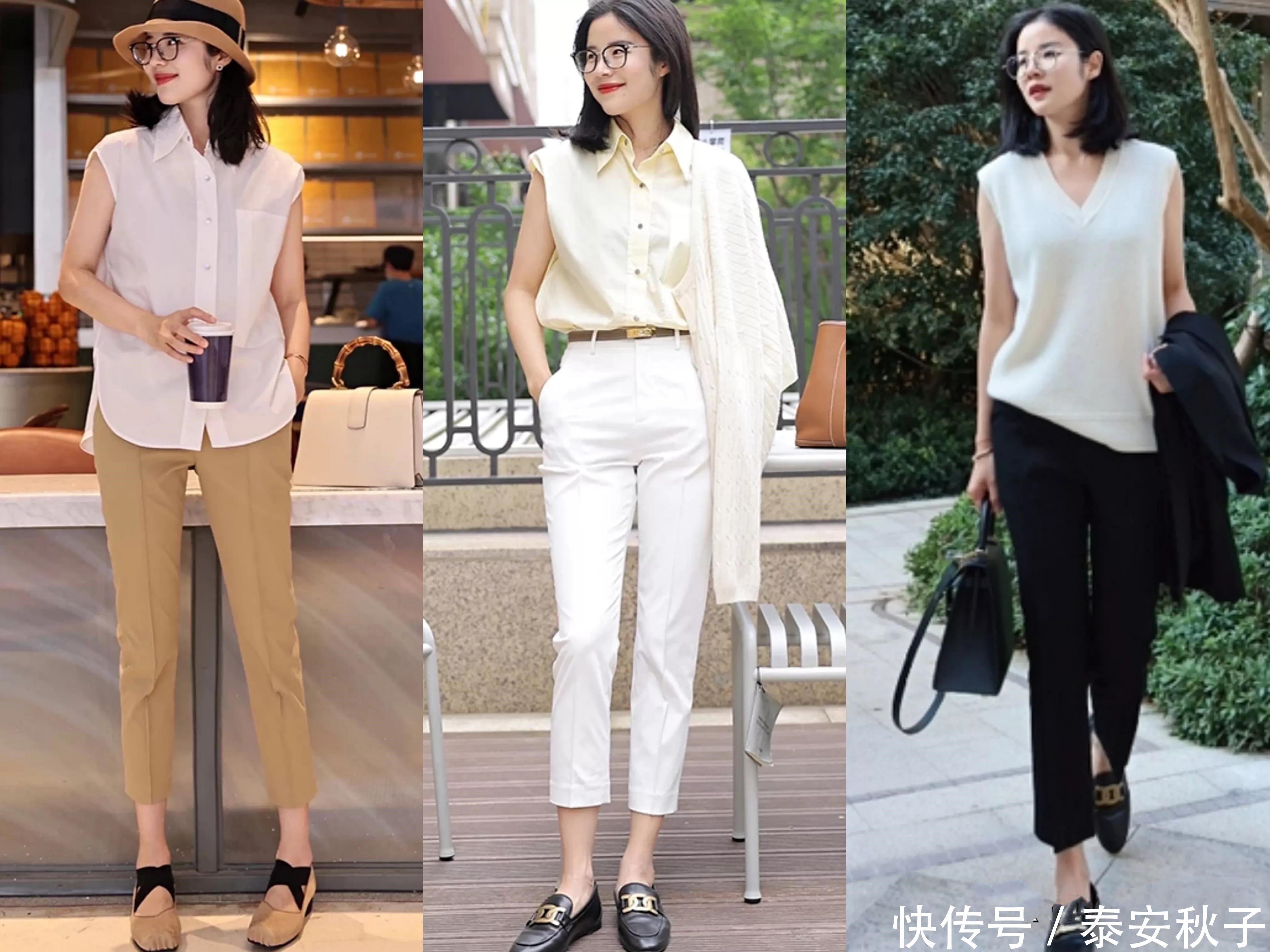凸显|这才是:夏日职场女人该有的穿搭!简约随性,凸显知性美!