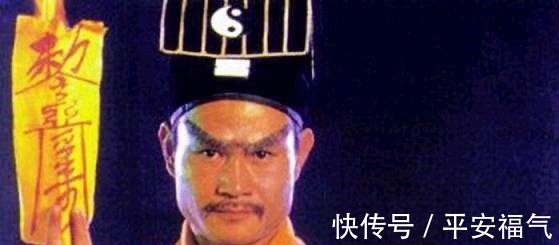 九天玄女$中国上古时期流传四大奇门秘术,现几乎全部失传,仅存第三种!