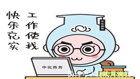 |幽默笑话:女同事倒追俺一年,俺就是不答应,因为她太吝啬了