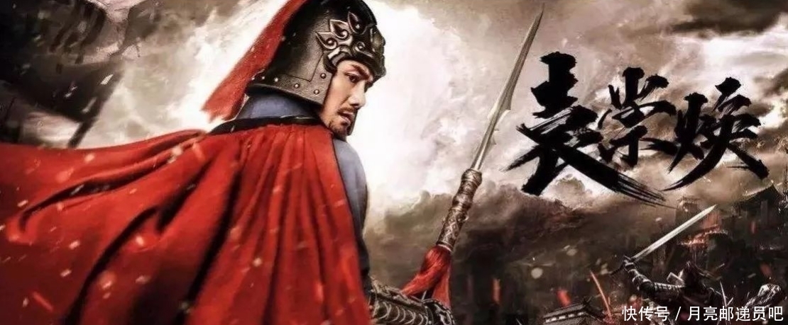 历史|历史上的尚方宝剑到底是什么?