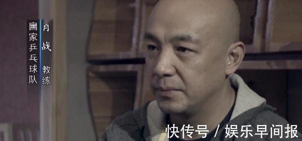 藏獒|20年后再看张继科：才懂刘国梁为何对他意难平，“藏獒”太传奇