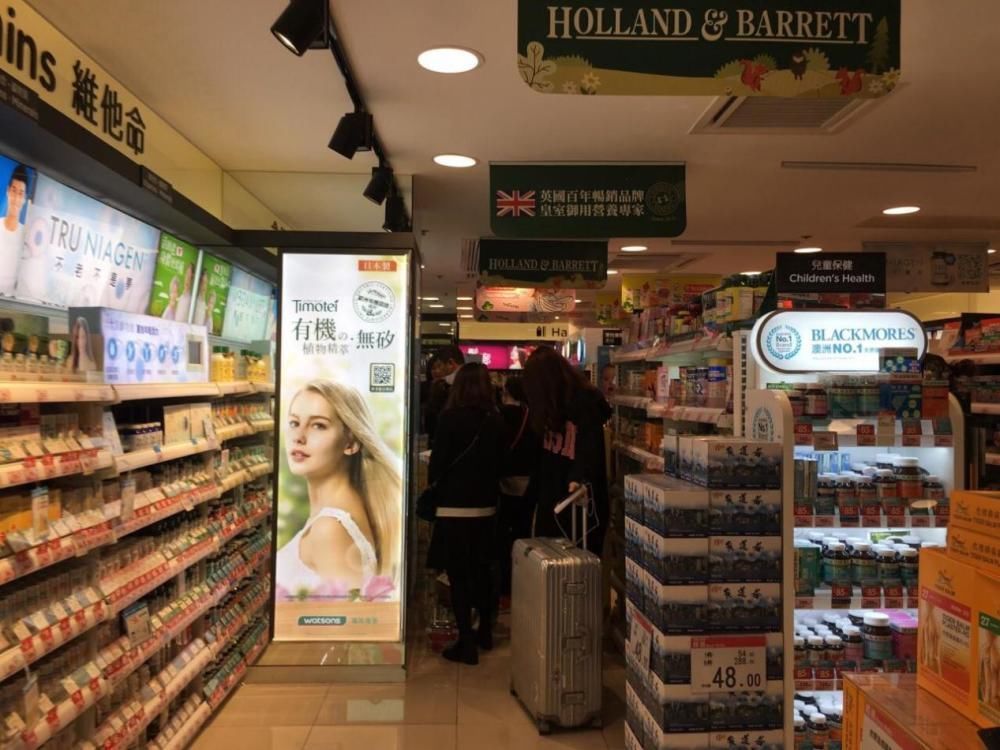 屈臣氏隐藏的4款好物,良心好用值得入手,快来get一下